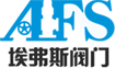 上海埃弗斯閥門(mén)制造有限公司
